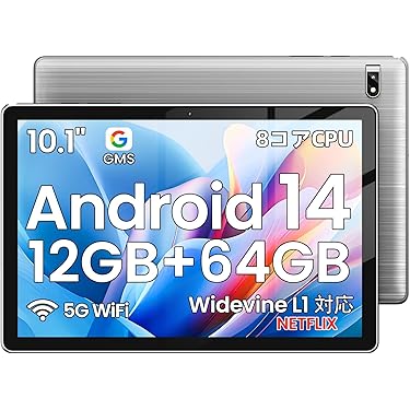 Amazon.co.jp 売れ筋ランキング: undefined の中で最も人気のある商品です